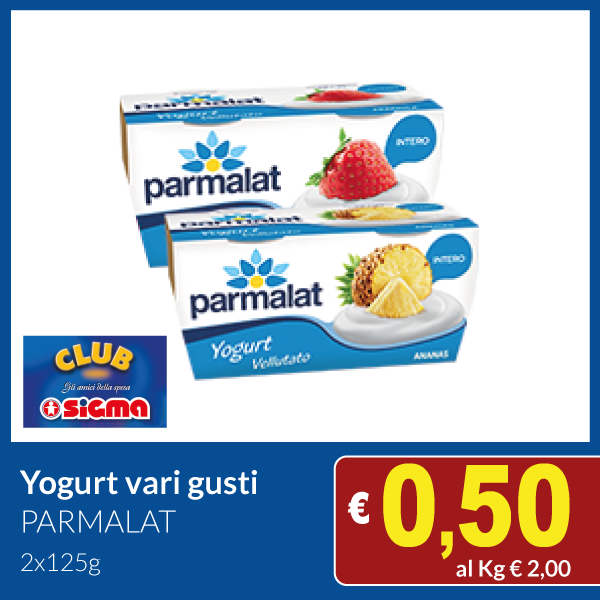 yogurt-sig.png